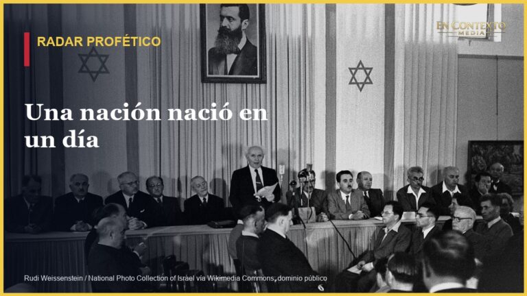 David Ben-Gurion proclama el establecimiento del Estado de Israel el 14 de mayo de 1948.