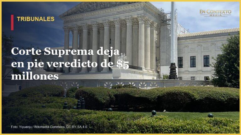 Fachada del edificio de la Corte Suprema de Estados Unidos en Washington, D.C.
