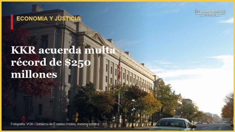 Edificio del Departamento de Justicia de Estados Unidos en Washington, D.C.