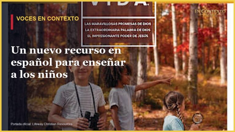 Portada del manual Estudios Bíblicos para la Vida para líderes de niños, volumen 4 de 2026.