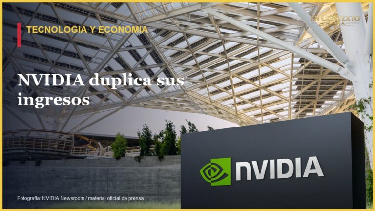 Edificio NVIDIA Voyager, sede de la compañía tecnológica en California.