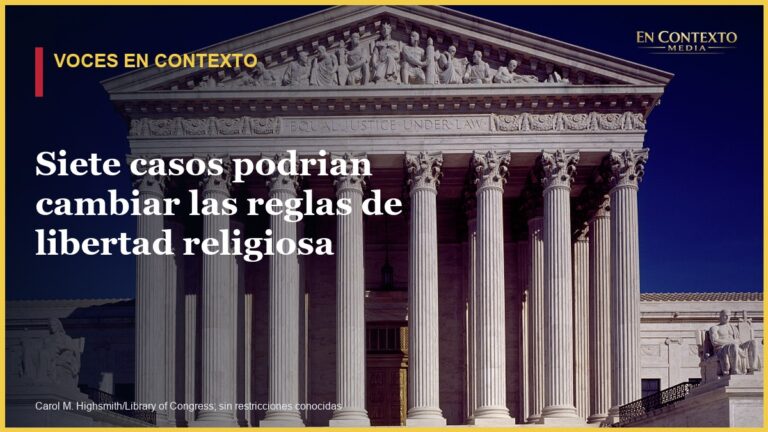 Fachada del Tribunal Supremo de Estados Unidos en Washington.