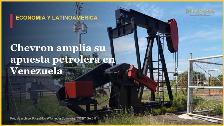 Balancin petrolero en Venezuela en una fotografia de archivo.