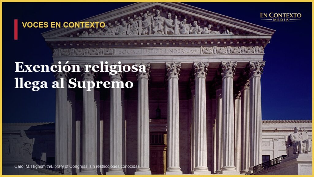 Fachada del Tribunal Supremo de Estados Unidos en Washington.