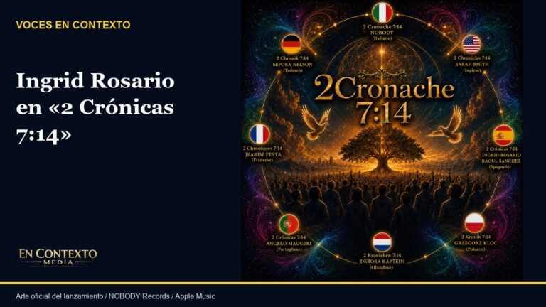 Arte oficial del proyecto 2 Crónicas 7:14, con sus participantes y título en varios idiomas.