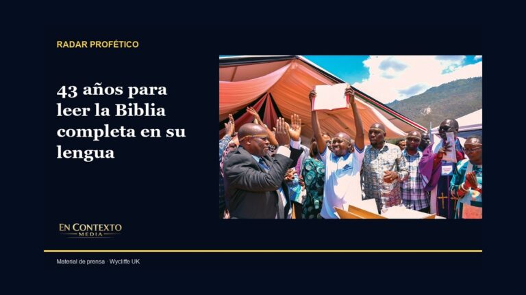 Biblia completa marakwet: 43 años